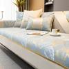 Sofa Cushion High Precision Light Luxury Four Seasons Universal Seat Cushion Armrest Backrest Jacquard Sofa Cover Home Sofa Mat