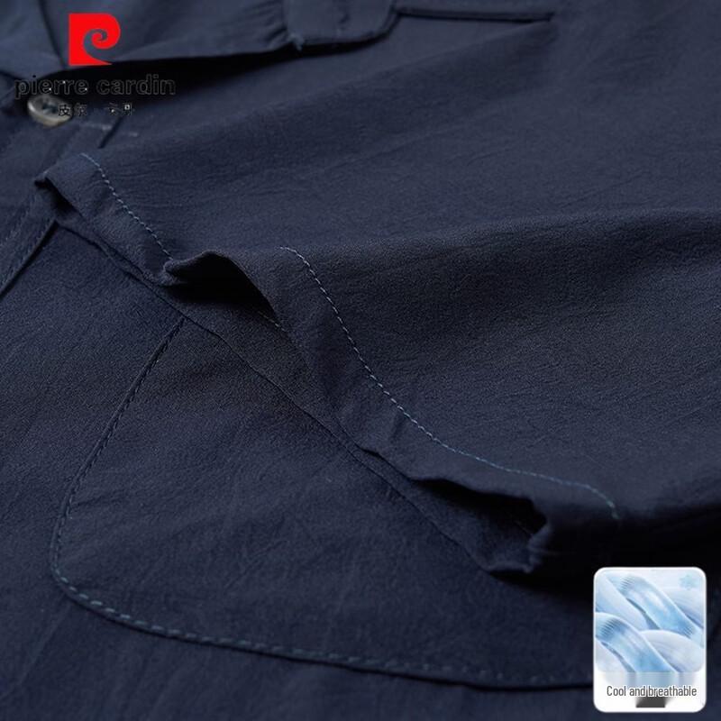 Pierre Cardin Men's Summer Casual Two-Piece Set