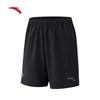 Anta C5 Men's Zero Pressure Running Shorts
