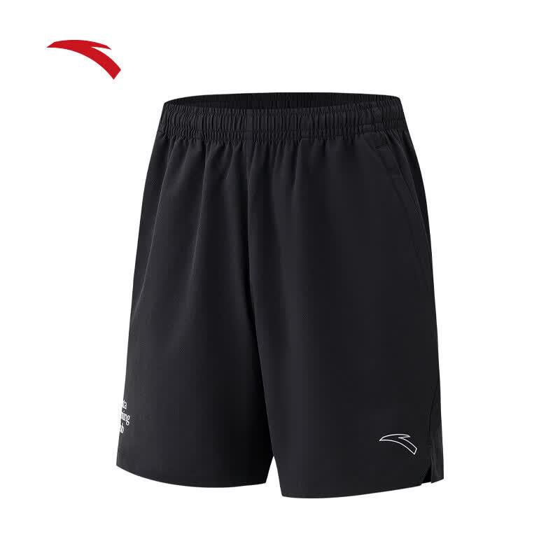 Anta C5 Men's Zero Pressure Running Shorts