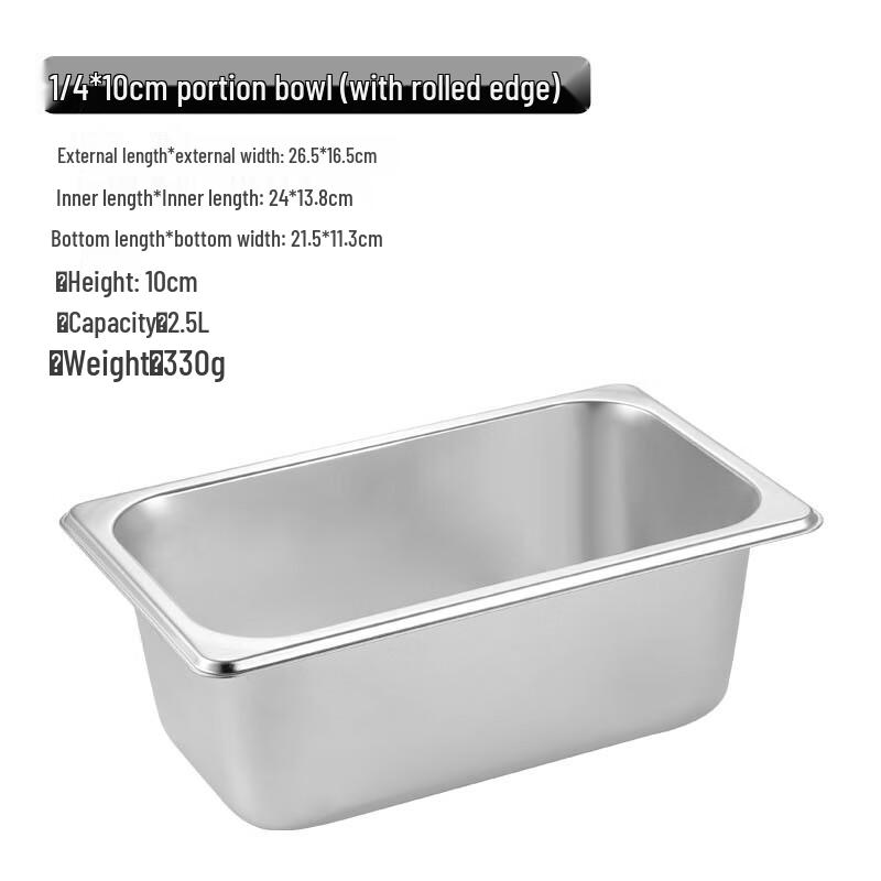 MOLUONA Stainless Steel Rectangular Food Pan