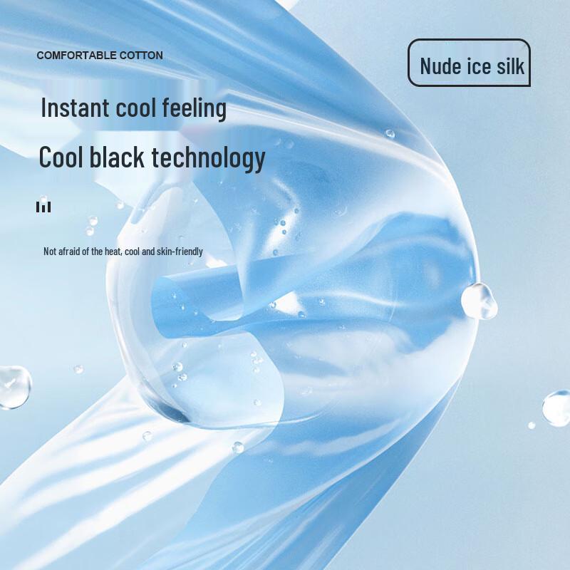 Langsah Men's Ice Silk Antibacterial Boxer Briefs 3-Pack