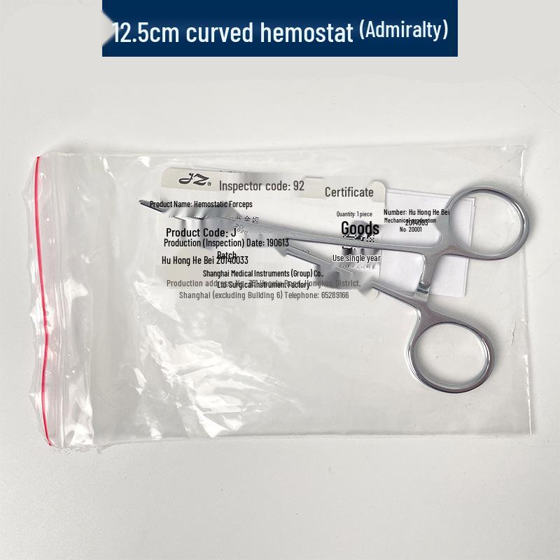 Stainless Steel Hemostatic Forceps Tweezers with Straight/Curved Tips & Needle Holder for Pet and Fishing Hook Removal