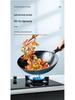Supor Fine Iron Wok with Lid