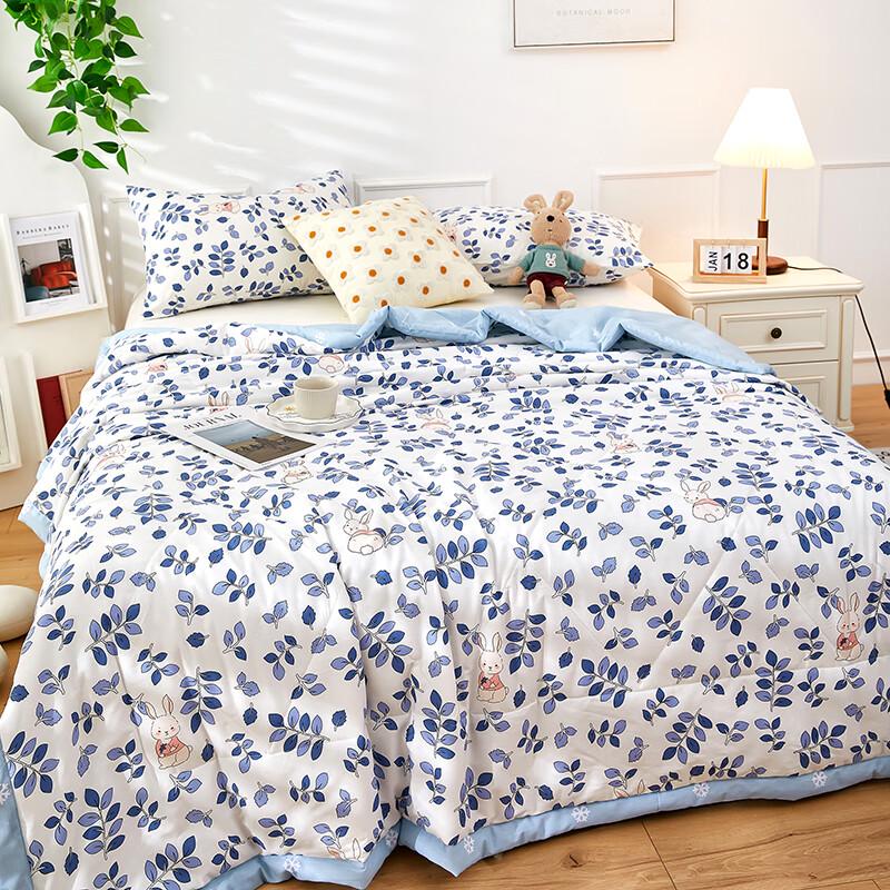 Ausmoun All-Cotton Printed Summer Quilt