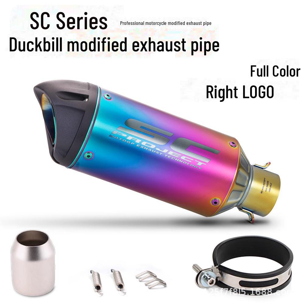 

Глушитель выхлопной трубы мотоцикла Hongtian Cannon из нержавеющей стали – полусиний аксессуар для звука спортивного автомобиля.