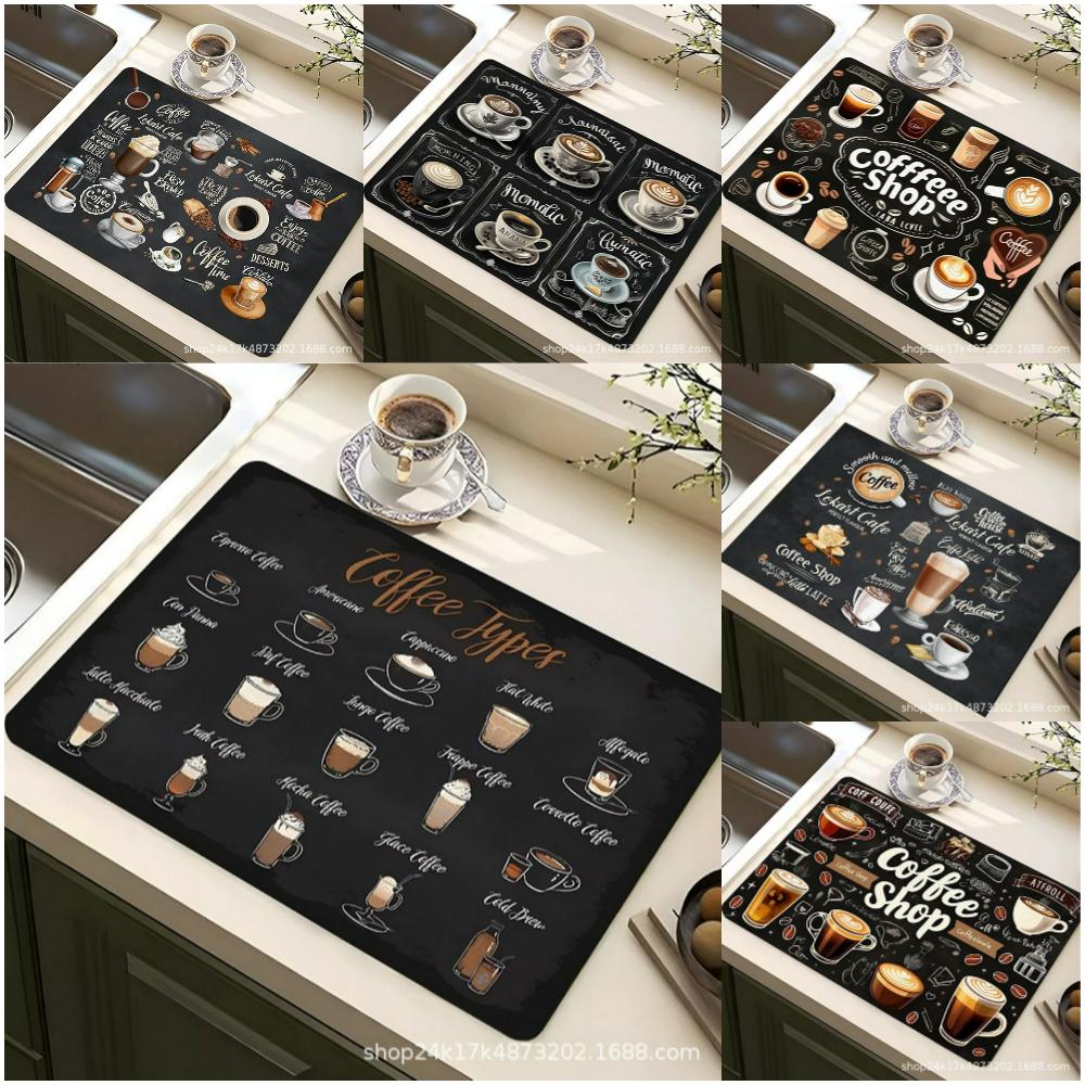 

Кофейная чашка для воды Диатомовая подставка для посуды Быстросохнущая Нескользящая Дренажная подкладка для посуды Декор столешницы Коврик для посуды для кофемашины 20x30cm