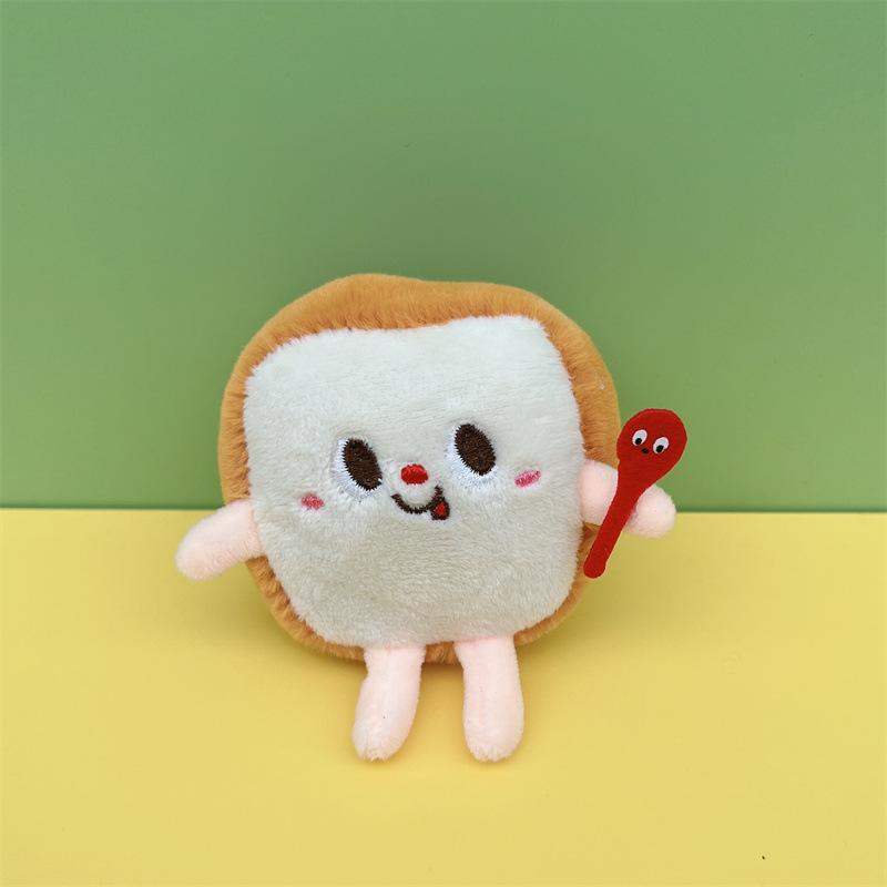 Cute Burger Fries Dog Chicken Plush Doll Pendant Bag Keychain Claw Machine Toy Ornament