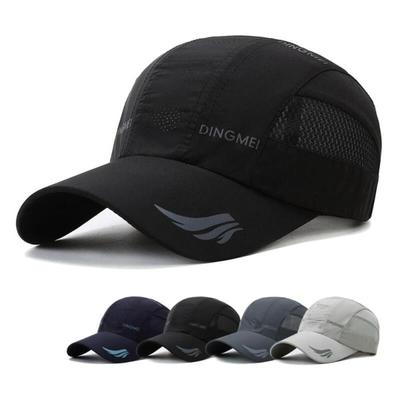 Women's Summer Sports Punching Breathable Golf Hat