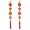 Fu Word Spring Festival Pendant Wind Chimes New Year Decorations Fashion Good Luck Ornaments  Home