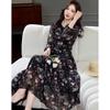 Demana Romantic Chapter V-Neck Printed Puff Sleeve A-Line Dress