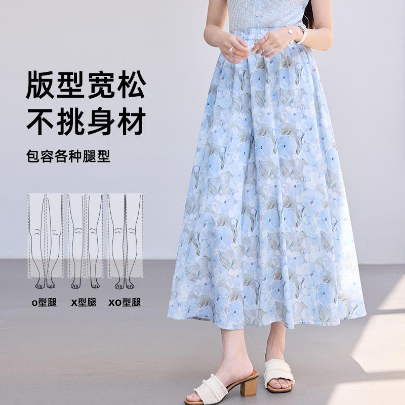 Summer Monet Water Lily Print A-line Half Skirt