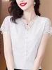 Summer Slim Fit T Shirt With Lace Paneling Polyester Fabric For Office Wear For Women