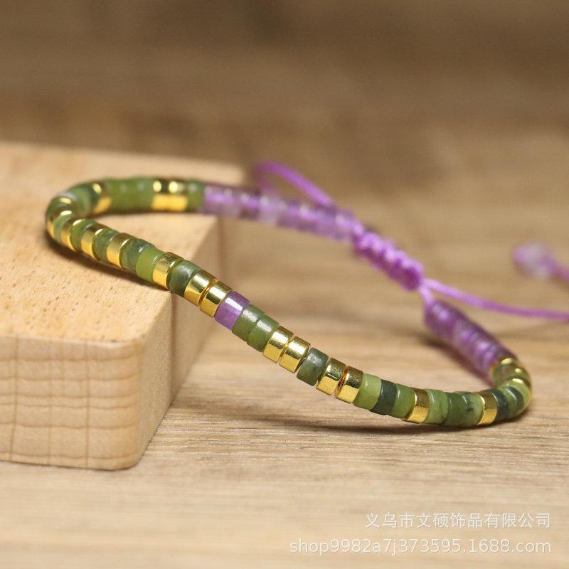 Green Aventurine Amethyst Square Bead Bracelet – Gold Accent Adjustable Boho Jewelry, Serenity Clarity Gift for Women