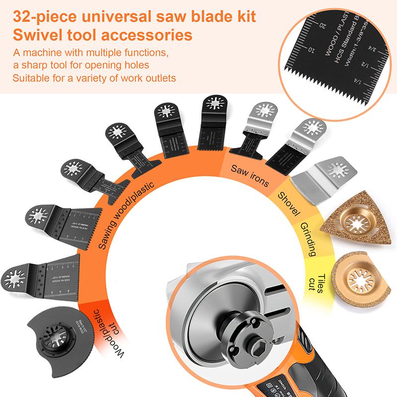 

32 шт. смешанного качающегося многофункционального пильного полотна для деревообработки, металла, закрытого соединения отверстий, рамочного инструмента для резки и производства