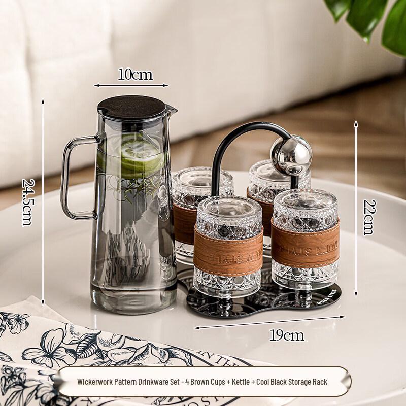 Premium Household Heat-Resistant Glass Drinking Set