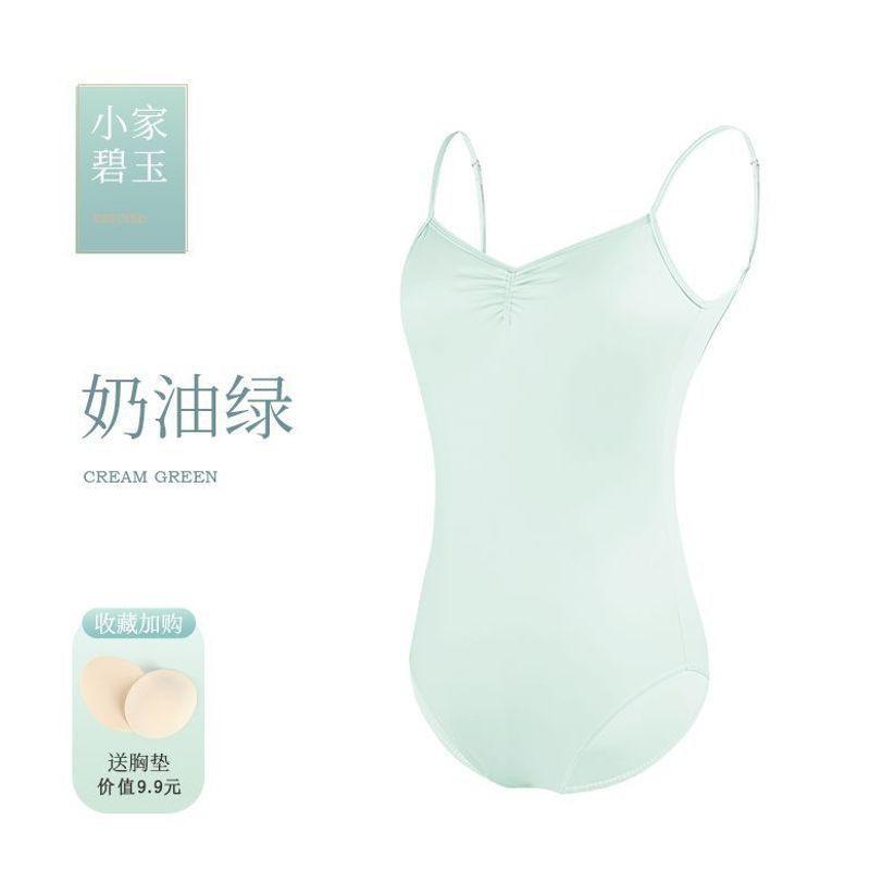 Womens High-Waist Ballet Leotard With Spaghetti Straps Dance Practice Adult Training Gymnastics Performance