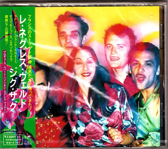 

CD LES NEGRESSES VERTES - Zig-Zague VJCP25140 Virgin 1995 Japan Rock Used