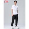 Li-Ning Men's Polo Summer Sportswear Set