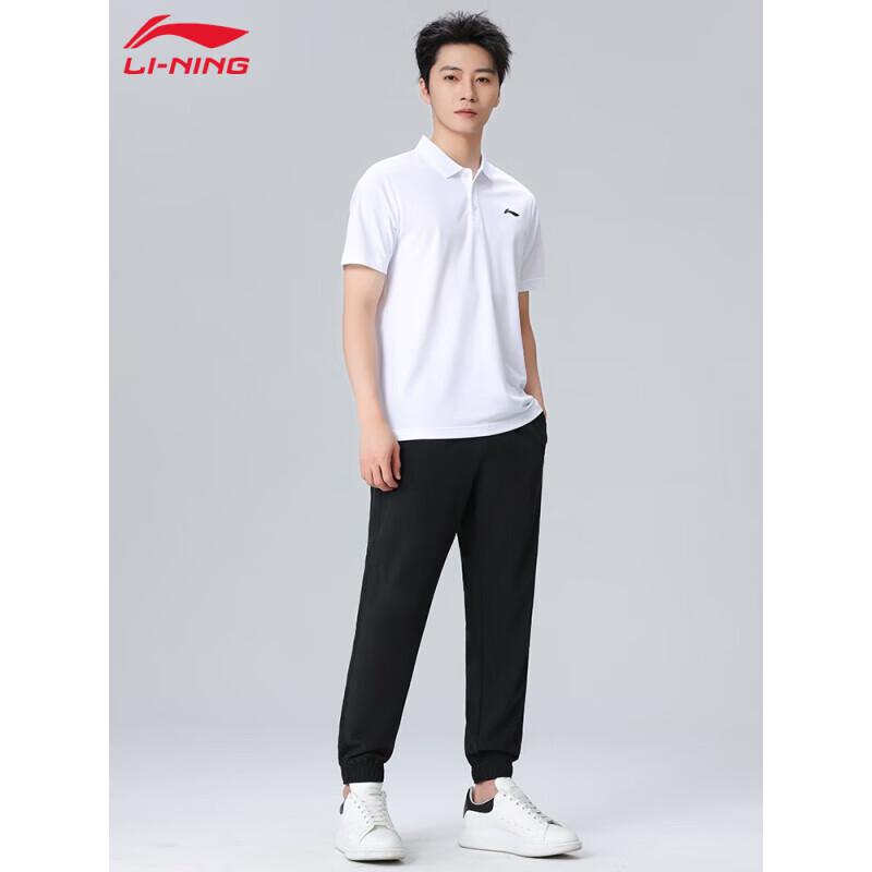 Li-Ning Men's Polo Summer Sportswear Set
