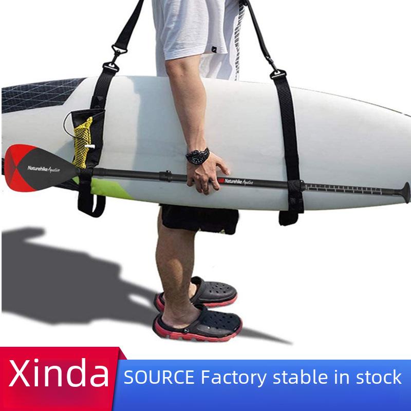 

Adjustable Black Shoulder Straps for Kayak, Surfboard, and Boat Carrying