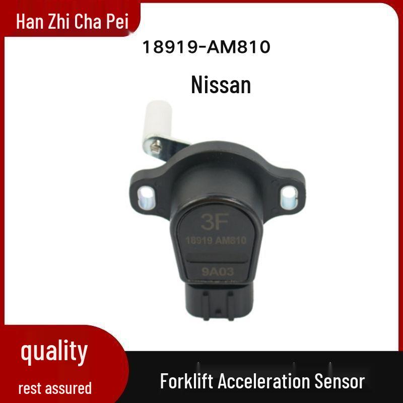 Датчик ускорения вилочного погрузчика Nissan 18919-AM810