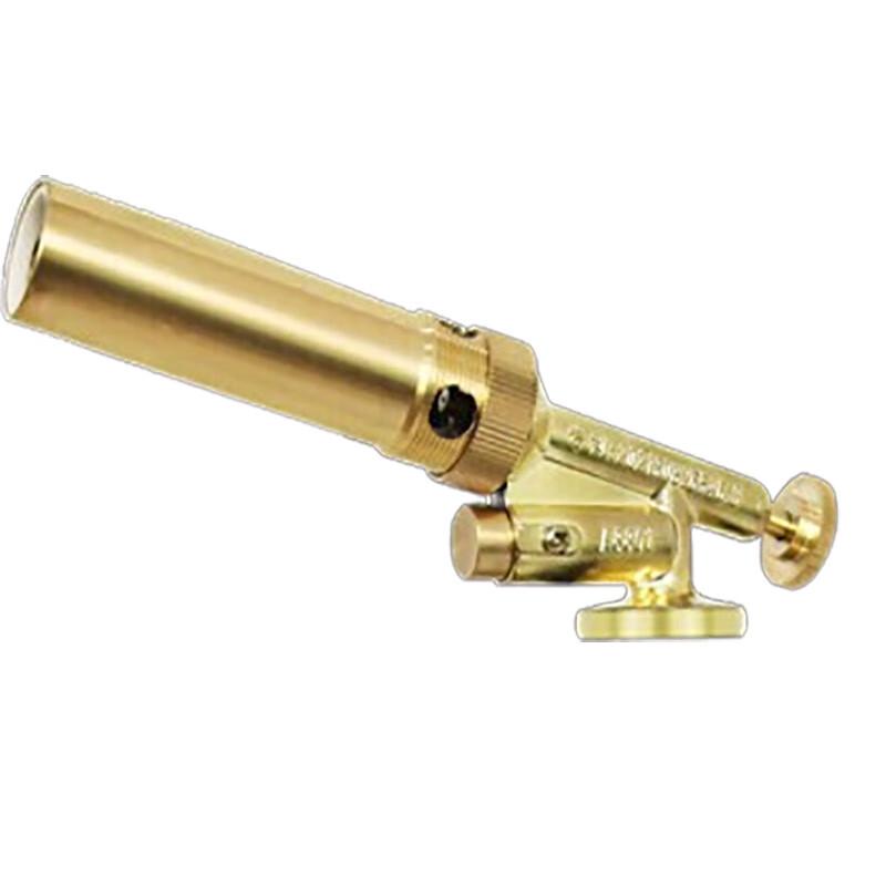 Upgraded Copper Torch Head