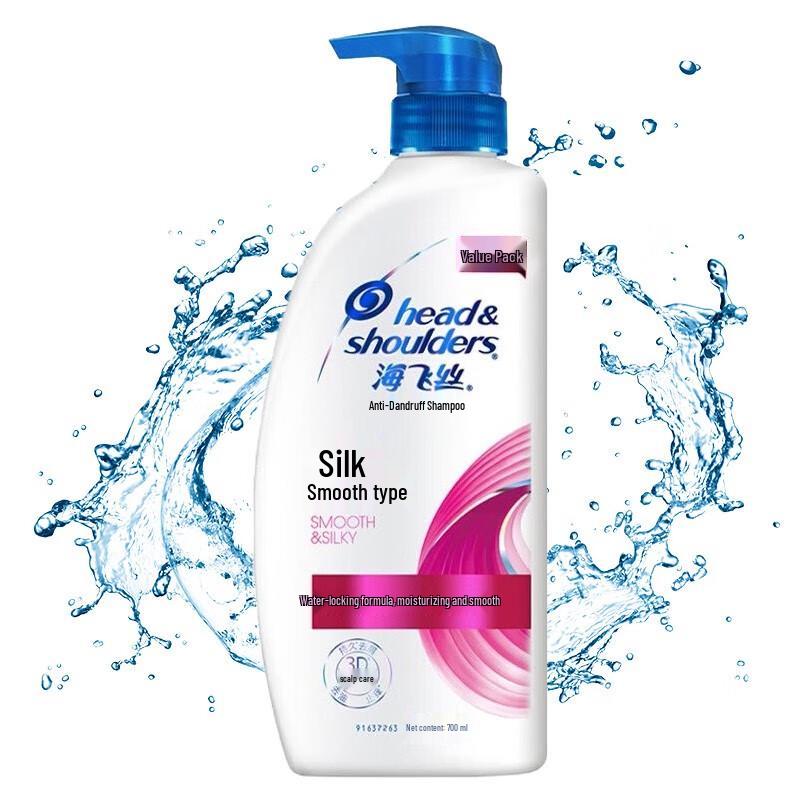 

Head & Shoulders Anti-Dandruff Shampoo