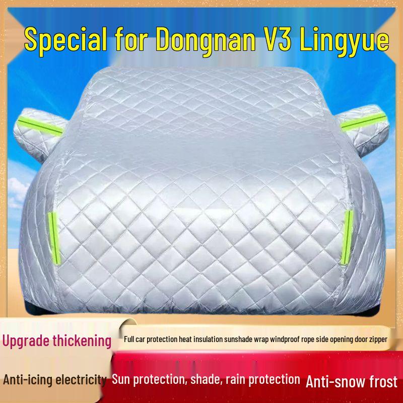 

Southeast V3 Lingyue Car Cover: Thick, Sun/Rain/Dust Protection, Heat Insulation, Frost/Snow Guard Thickened Cotton Hail Protection, Four Seasons