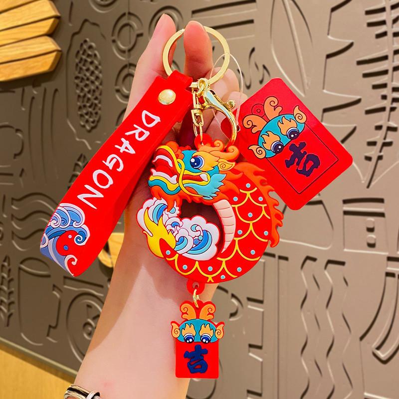 Leather Dragon Detailed Keychain Elegant Chinese New Year Decoration Car