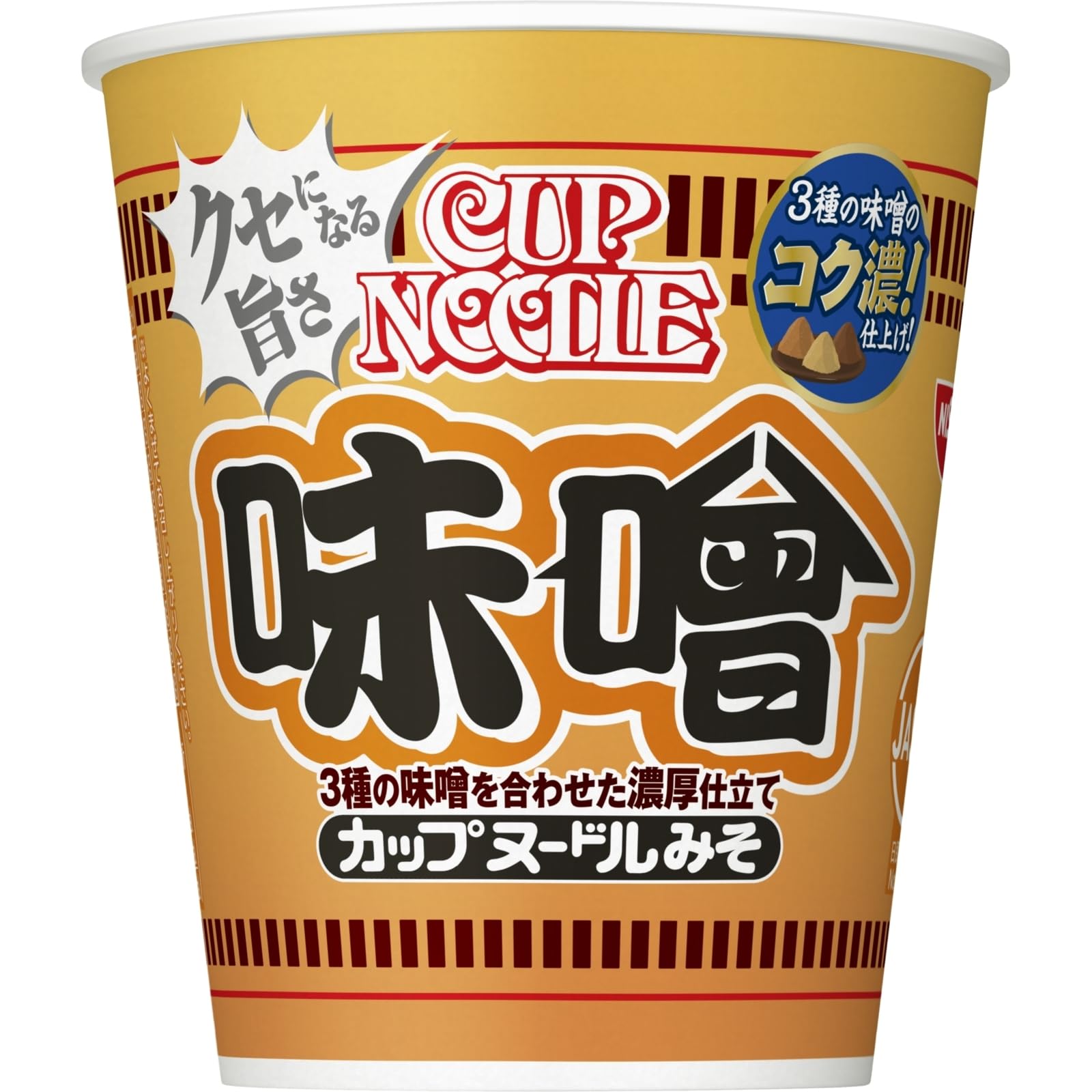 

Nissin Cup Noodles Мисо [Насыщенный вкус, приготовленный с использованием комбинации трех видов мисо], 82 г x 20 упаковок
