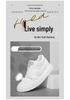 Spring Men's Height-Increasing Leather Sneakers: Non-slip, Wear-resistant, Trendy, and Versatile Casual Board Shoes