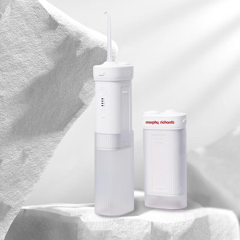 Morphy Richards MF108 Tragbarer Wasserstrahlreiniger