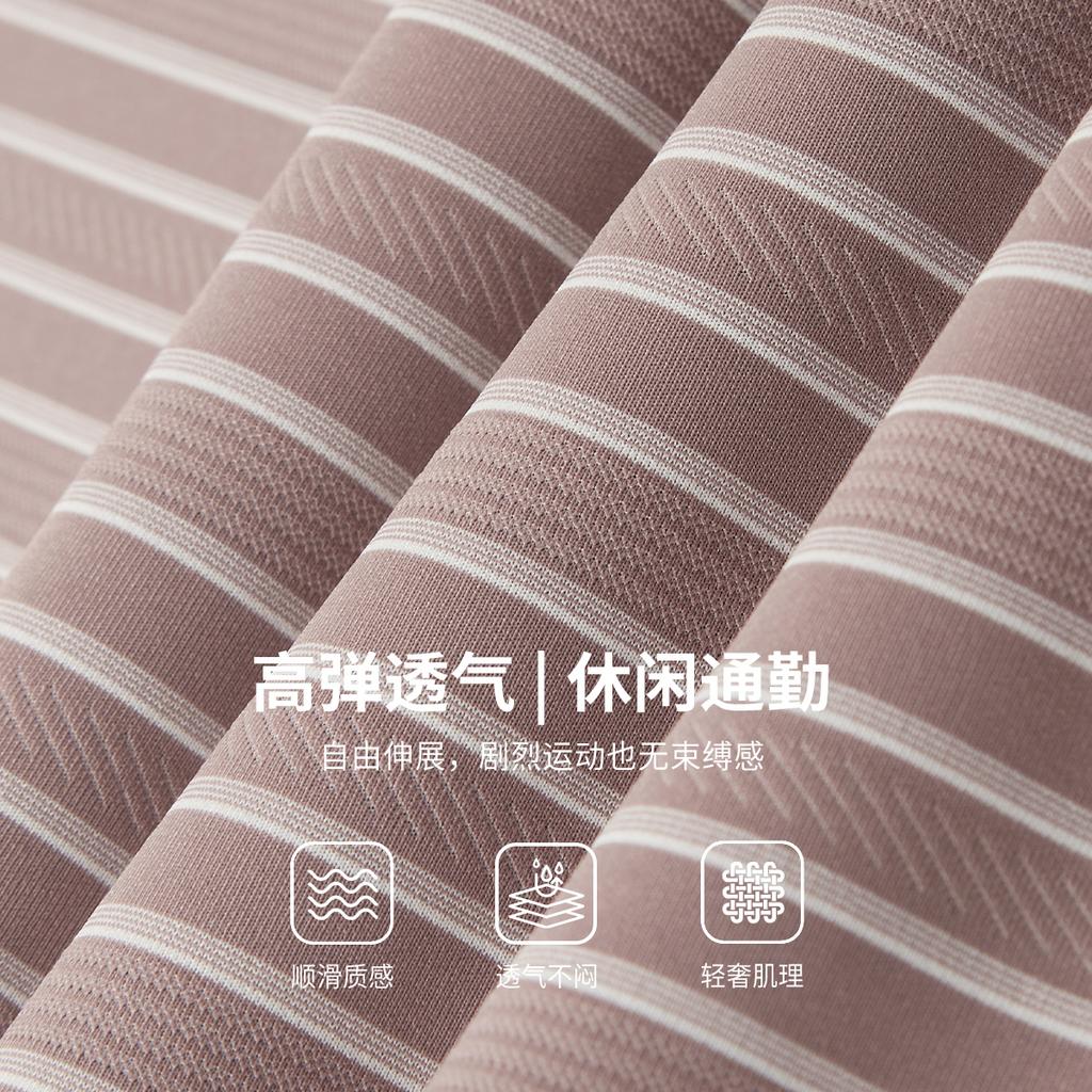 Business Dopamine High end Customization: Summer Cool, Elastic, Breathable, Comfortable Striped Men's Short sleeved Shirt