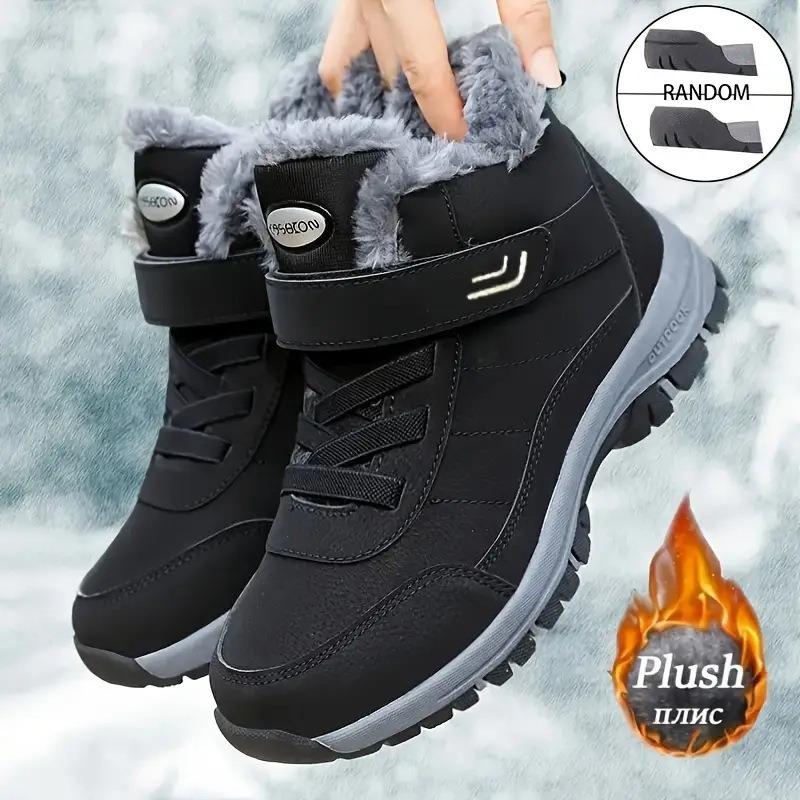 Cotton Shoes Men's Snow Boots Large Size Men's Boots Polyurethane Velcro Cotton Boots Piled Thickened Short Boots