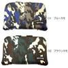 Water Land Luxury Spoon Wallet Medium Blue Camo PU Leather Fishing Lure Case H115mm x W210mm