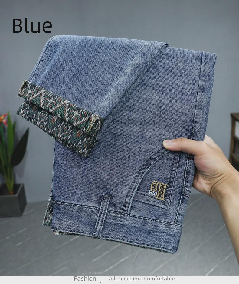 Spring-Summer Men's Slim Fit Printed Jeans – Douyin Trend Casual Straight Pants (Style 2268)