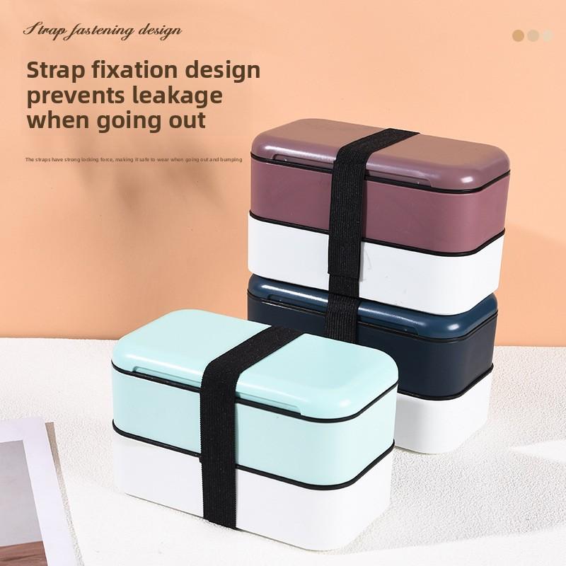 Creative High-Capacity Double-Layer Portable Sealed Lunchbox for Students and Office Workers