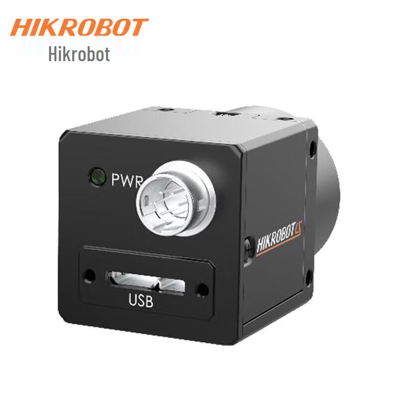 HIKROBOT 20MP USB3.0 Color Area Scan Camera IMX183