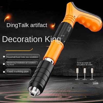 Mini Ceiling Artifact, A Wire Installation Air -conditioned Crane Cement Wall Fastener Fastener, A Small Muffled Fastener.