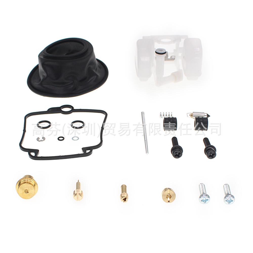 SUZUKI GSX600F Katana Carburetor Repair Kit