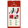 Meier Christmas gift red socks, cute cartoon original Christmas socks, children's gift box medium tube socks