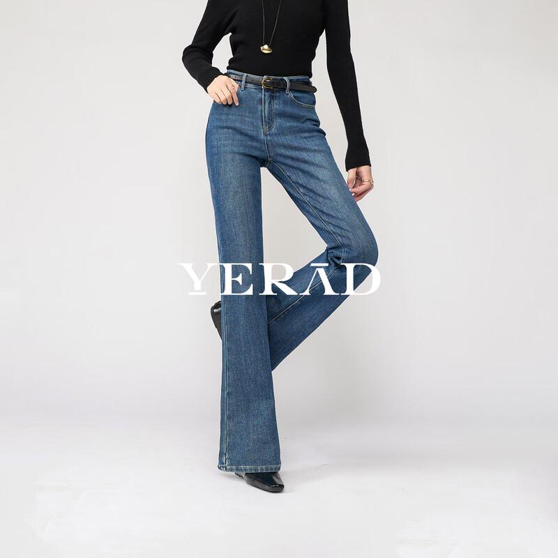 Yalida Damskie Wysokoelastyczne Rozszerzane Spodnie Zimowe