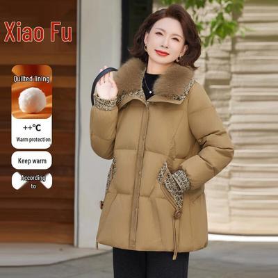 Middle-Aged Women's 2025 Winter Fleece-Lined Padded Jacket
