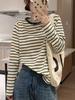Women's Striped Cotton Long-Sleeve T-Shirt - Loose Fit, Versatile Casual Top for Spring and Autumn
