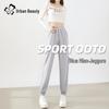 Women's High-Waist Tapered Straight Leg Casual Sports Pants