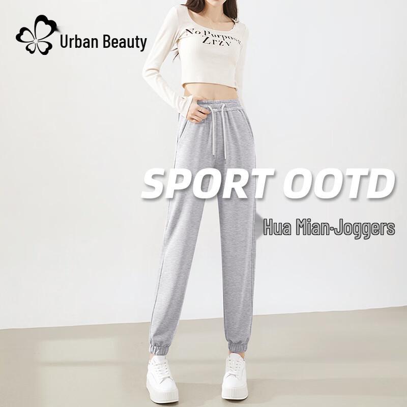 Women's High-Waist Tapered Straight Leg Casual Sports Pants