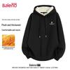 Baleno Unisex Winter Alpaca Fleece Hoodie