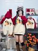 Korean Style Color Block Parent-Child Sweatshirt: Festive Crew Neck for Family of Three or Mother-Daughter Outfits.