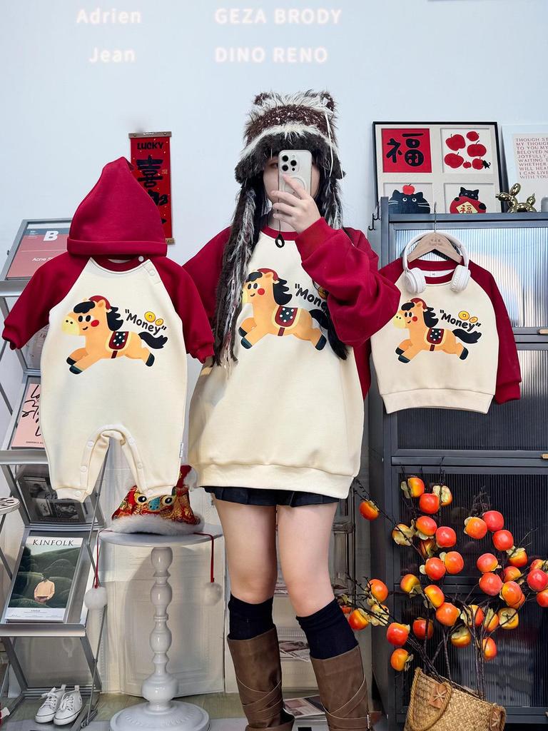 Korean Style Color Block Parent-Child Sweatshirt: Festive Crew Neck for Family of Three or Mother-Daughter Outfits.